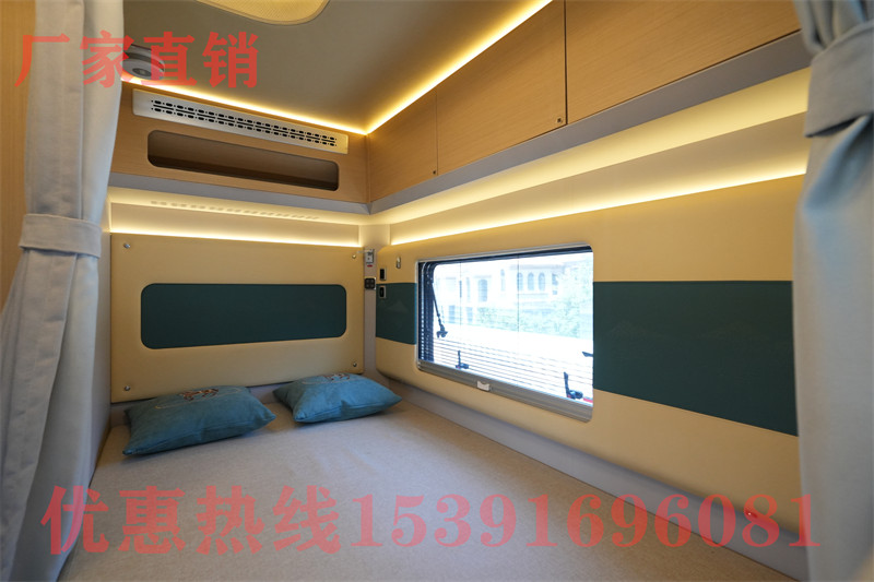 奔馳自行式c型房車