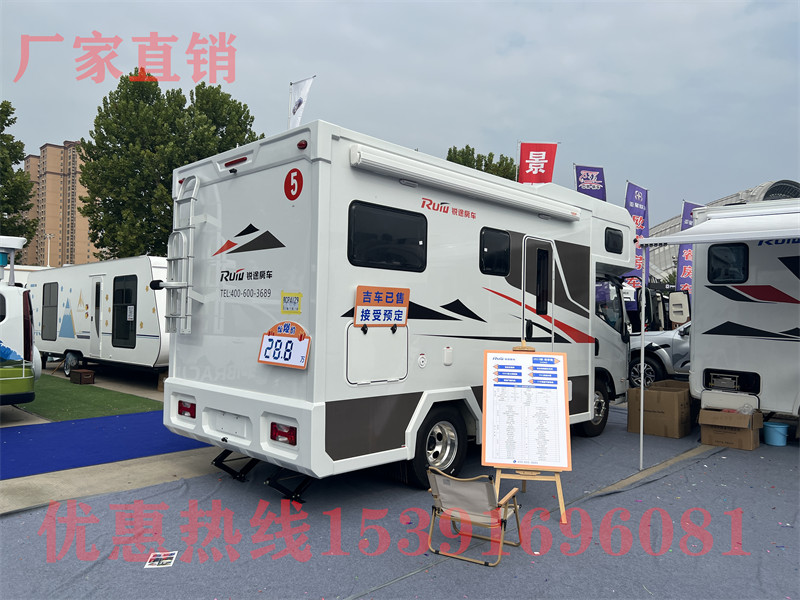 北極星房車露營(yíng)地 成都周邊露營(yíng)地點(diǎn)推薦