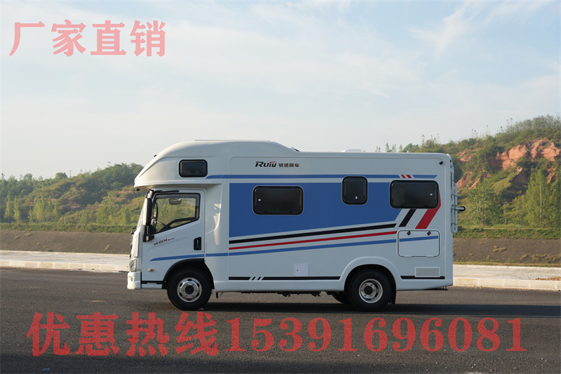 21世紀房車官網(wǎng)