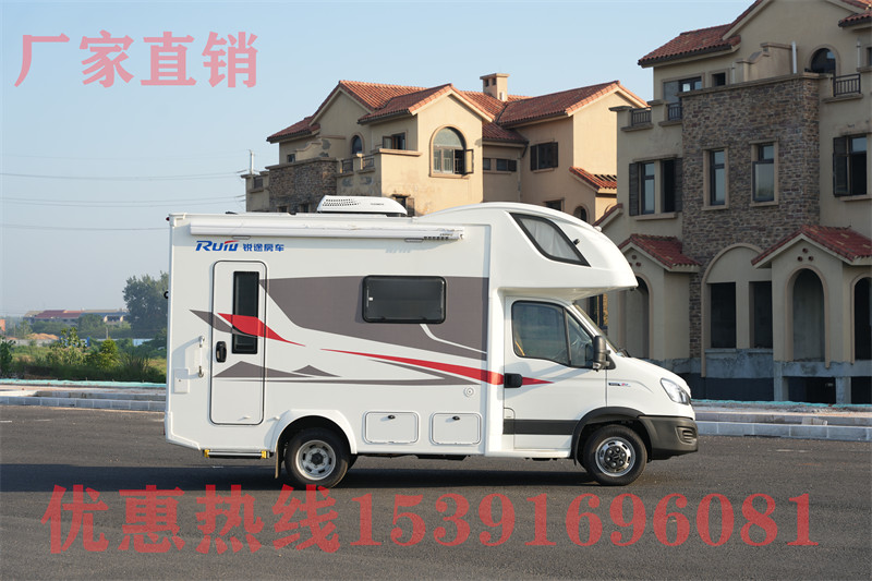 21世紀房車網(wǎng)官網(wǎng)
