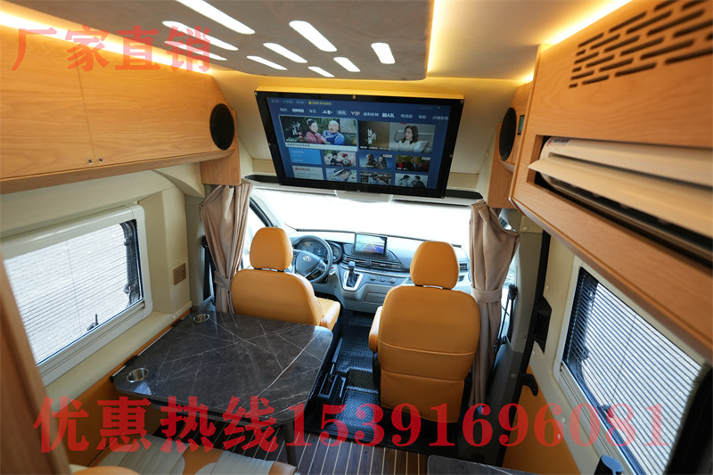 奔馳房車-商務(wù)之星 gmc房車多少錢一輛