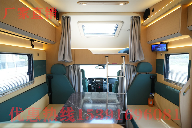 50萬(wàn)左右的房車